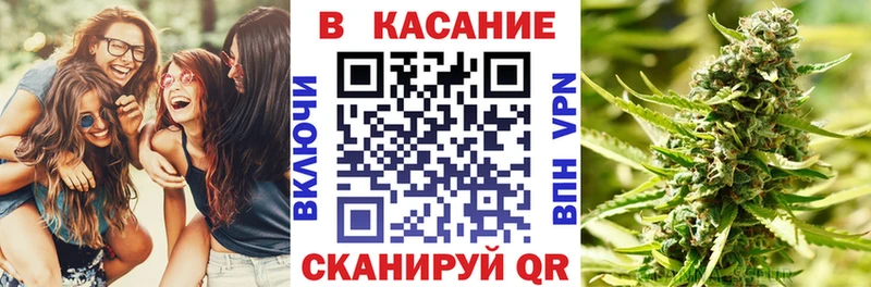 Купить наркоту Иноземцево ГАШ СОЛЬ Меф мяу мяу Кокаин
