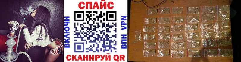 Бутират 1.4BDO  Иноземцево 