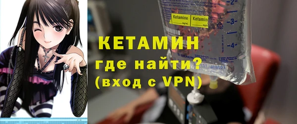 дистиллят марихуана Абдулино