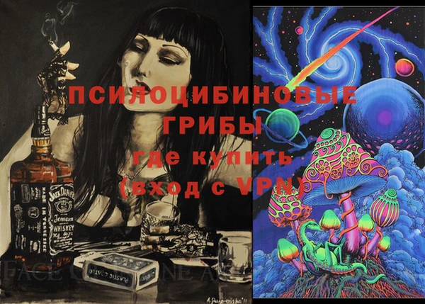 круглые Абинск