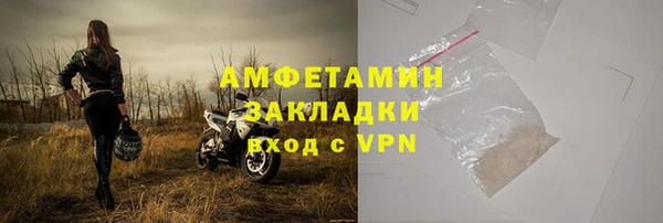 дистиллят марихуана Абдулино