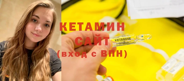 дистиллят марихуана Абдулино