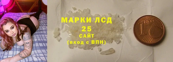 дистиллят марихуана Абдулино