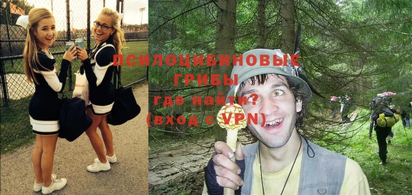 круглые Абинск