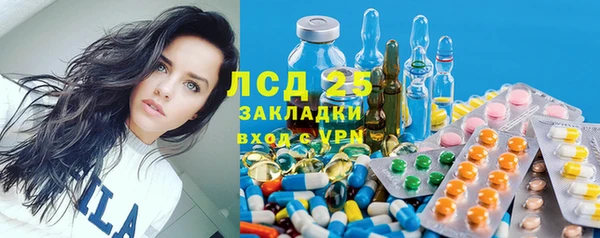 дистиллят марихуана Абдулино