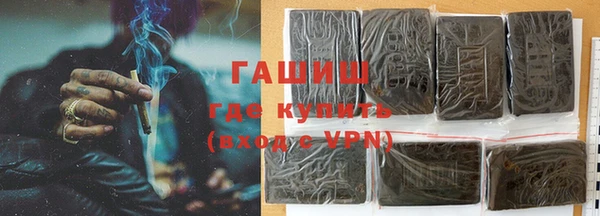 круглые Абинск