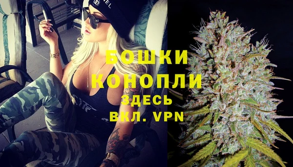 дистиллят марихуана Абдулино